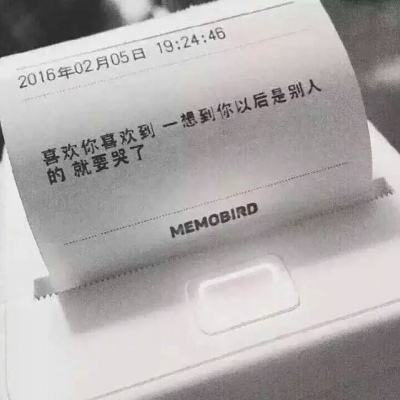 【境内疫情观察】广东新增9例本土病例（6月10日）